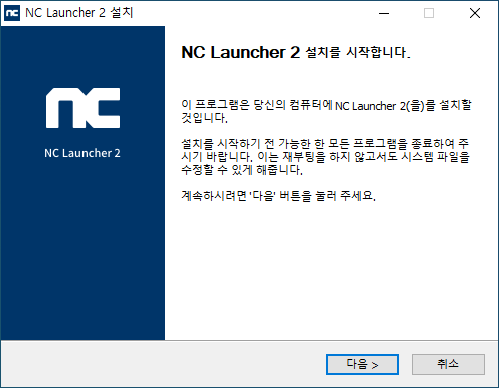 설치방법이미지