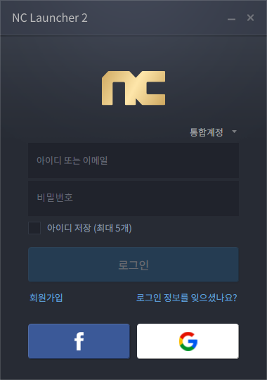 실행방법이미지