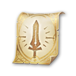 축복받은 무기 강화 주문서