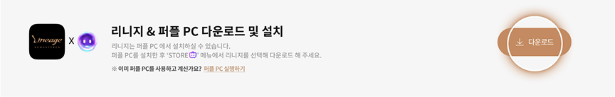 설치방법이미지