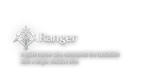 Ranger emblem and nameplate from the official AION 2 global website