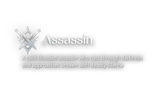 Assassin emblem and nameplate from the official AION 2 global website