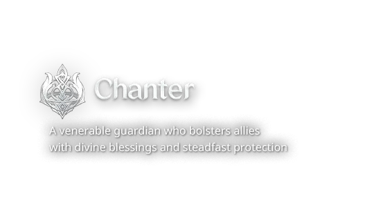 Chanter emblem and nameplate from the official AION 2 global website