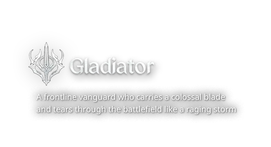 Gladiator emblem and nameplate from the official AION 2 global website