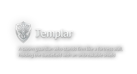 Templar emblem and nameplate from the official AION 2 global website
