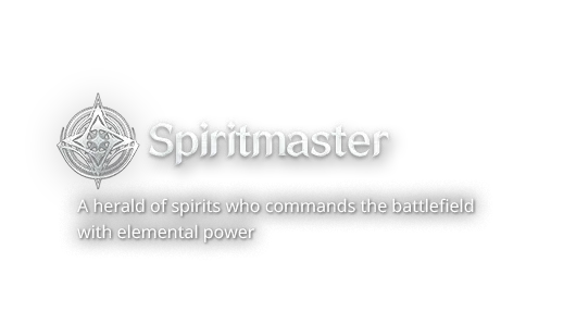 Spiritmaster emblem and nameplate from the official AION 2 global website