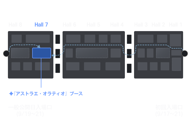 アストラエ・オラティオ | TGS2026 - NC