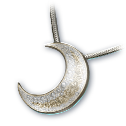 빛나는 마룡왕의 목걸이