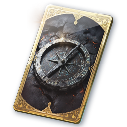 Arcana: Compass of Purity (Bound)