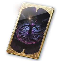 Arcana: Compass of Frenzy (Bound)