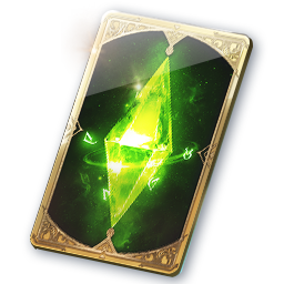 Lesser Training Arcana (Bound)