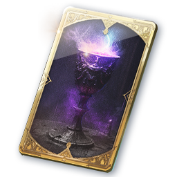 Arcana: Chalice of Frenzy (Bound)