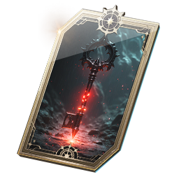 Arcana: Key of Indomitability (Bound)