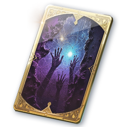 Arcana: Mirror of Frenzy (Bound)