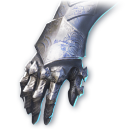 침식된 잔영의 장갑