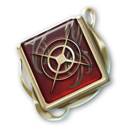 Celestial Dragon Lord Core: Accessory (Bound)