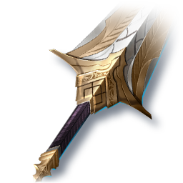 Dusk Vow (Skin: Greatsword) (Bound)