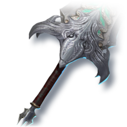 Forgotten Melody (Skin: Greatsword) (Bound)