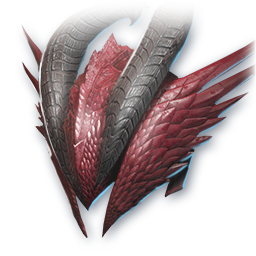 Guardian Lord Nahma Helm