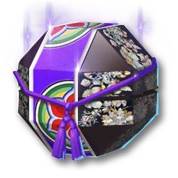 2026 Purple Lucky Pouch (Bound)