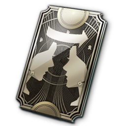 Appearance Change Voucher (30 Days) (Bound)