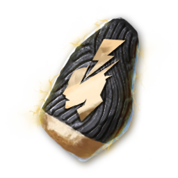 Theostone: Ereshkigal's Honor (Bound)