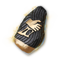 Theostone: Lumiel's Interference (Bound)