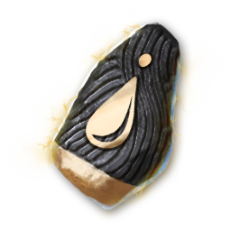 Theostone: Triniel's Rationality (Bound)