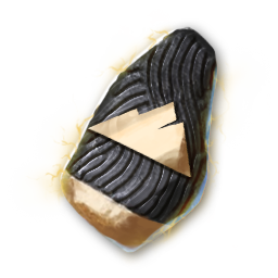 Theostone: Yustiel's Compassion (Bound)