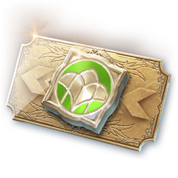 Daevanion Special Growth Voucher: Marchutan (Bound)