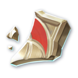 Fragment: Yustiel's Trace (Bound)