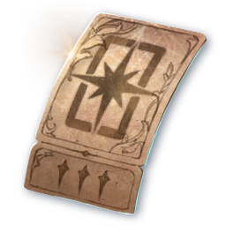 Transcendence Dungeon Challenge Ticket (Bound)