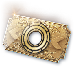 Verteron Sealed Dungeon Express Voucher (Bound)