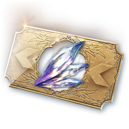 Special Growth Voucher: Stigma Shard (Bound)