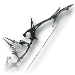 빛나는 마룡왕의 활