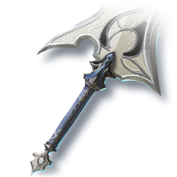 Seal Guardian (Skin: Greatsword) (Bound)