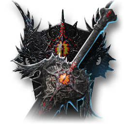 Dragonheart (Skin: Longsword) (Bound)