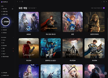 설치방법이미지