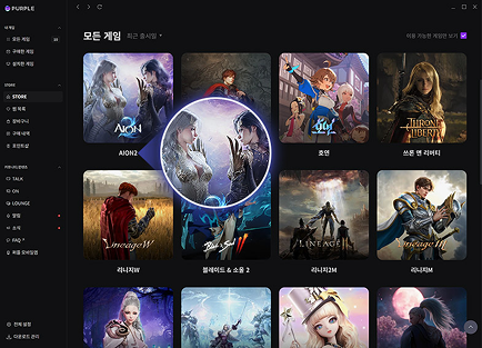 설치방법이미지